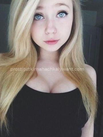 Мальвина